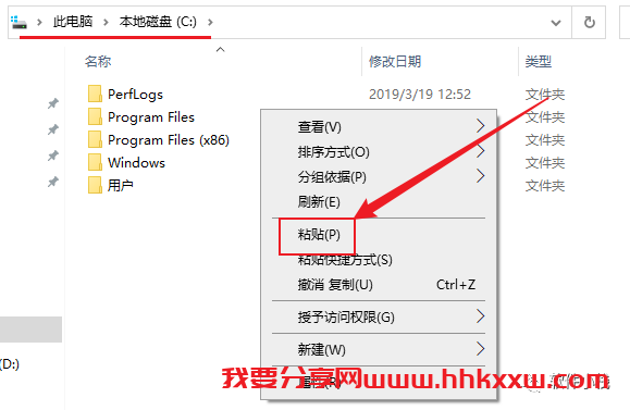 UG NX1953 软件安装教程 UGNX1953系列版本安装教程+安装包下载