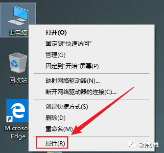 Creo6.0 软件安装教程 实用软件 Creo6.0 的安装教程(含下载地址链接)