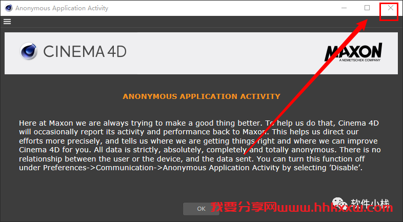 Cinema 4D(C4D) S22 软件安装教程 【C4D S22】下载Cinema 4D Studio S22中文版下载 附安装教程