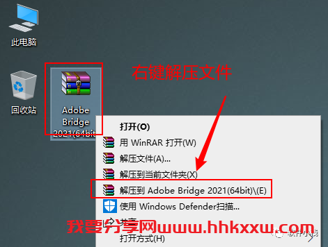 Adobe Bridge 2021 软件安装教程 Adobe Bridge(Br) 2021 软件下载及安装教程(含全版本安装包)