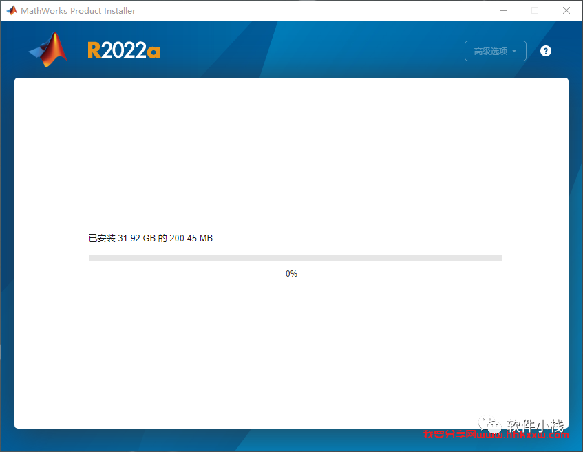 MATLAB R2022a 软件安装教程 MATLAB R2022a 软件下载+详细安装步骤