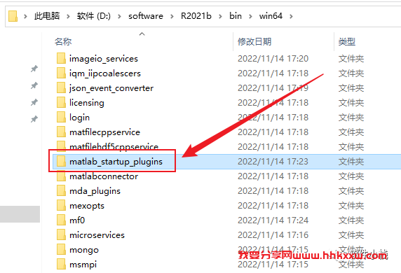MATLAB R2021b 软件安装教程 MATLAB R2021b 软件安装包下载以及安装教程分享