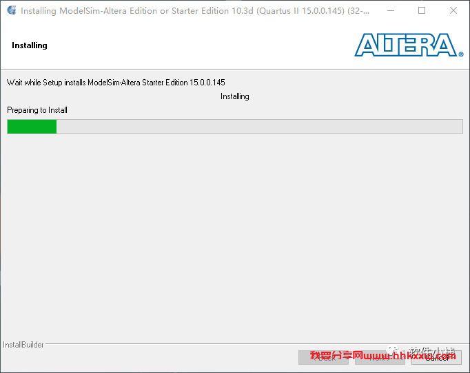 Quartus II 15.0 软件安装教程 Quartus II 15.0 软件下载+详细安装步骤