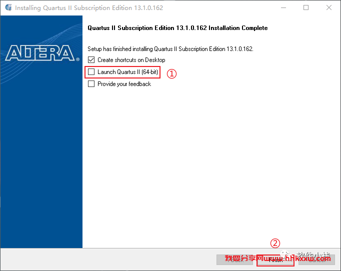 Quartus II 13.1 软件安装教程 Quartus II 13.1软件安装包下载以及安装教程分享