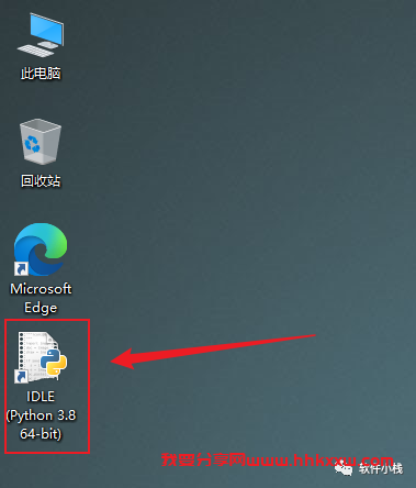 Python 3.8.2 软件安装教程 Python 3.8.2 软件安装包下载(和安装教程/步骤)