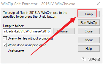 Labview 2016 软件安装教程 Labview 2016 中文版图文安装教程(附软件下载地址)