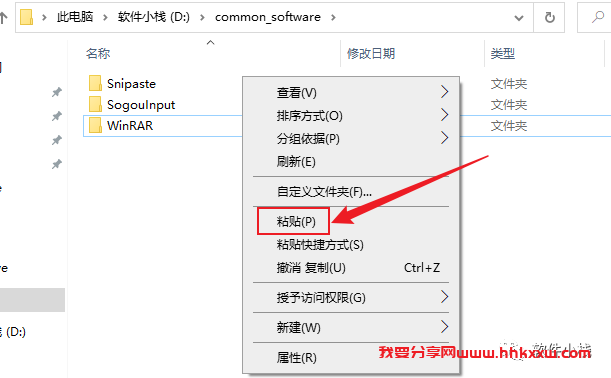 Flash CS6 软件安装教程 安装 Adobe Flash CS6软件的方法(附软件下载地址)