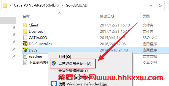 Catia P3 V5-6R2016 软件安装教程 Catia P3 V5-6R2016 软件安装教程 (含全版本软件安装包)