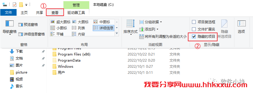 Catia P3 V5-6R2016 软件安装教程 Catia P3 V5-6R2016 软件安装教程 (含全版本软件安装包)