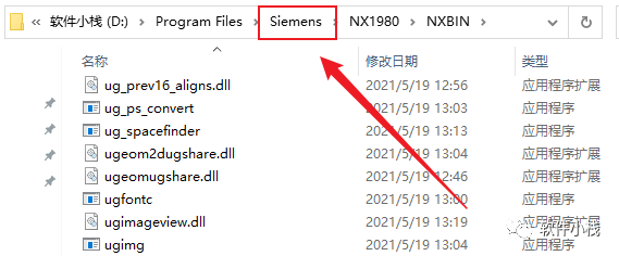 UG NX1980 软件安装教程 UG NX1980 软件下载及安装教程