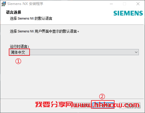 UG NX1953 软件安装教程 UGNX1953系列版本安装教程+安装包下载