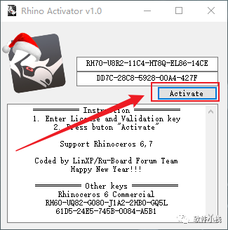 Rhino7.4 软件安装教程 Rhino7.4下载安装教程犀牛7.4下载安装教程+ 详细安装方法