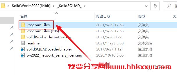 SolidWorks 2022 软件安装教程 SolidWorks 2022 软件安装教程(含下载地址链接)