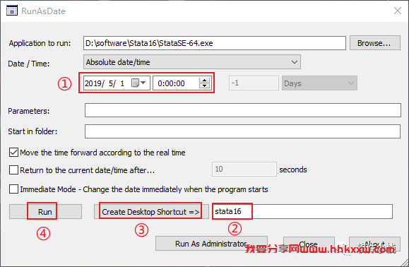 Stata 16 软件安装教程 Stata 16 软件下载+详细安装步骤
