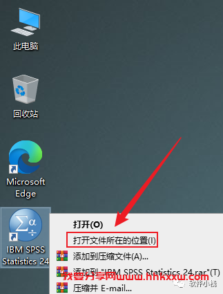 SPSS 24 软件安装教程 SPSS 24 软件安装包下载(和安装教程/步骤)(ke)