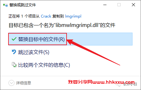 MATLAB R2021b 软件安装教程 MATLAB R2021b 软件安装包下载以及安装教程分享