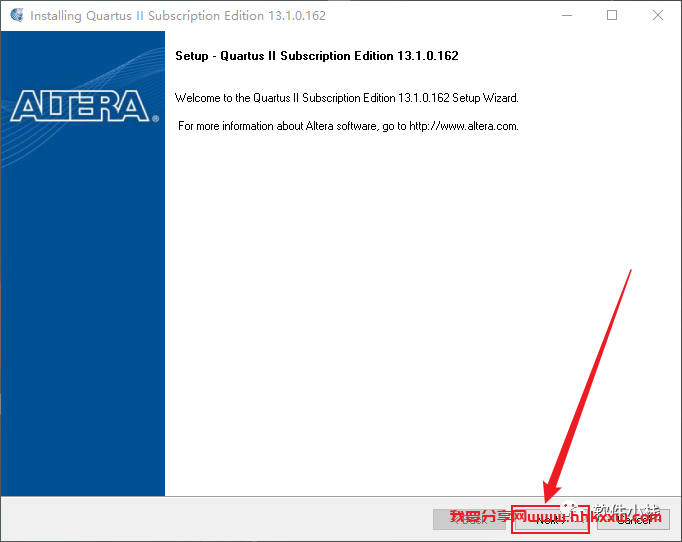 Quartus II 13.1 软件安装教程 Quartus II 13.1软件安装包下载以及安装教程分享