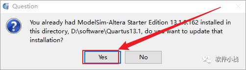 Quartus II 13.1 软件安装教程 Quartus II 13.1软件安装包下载以及安装教程分享