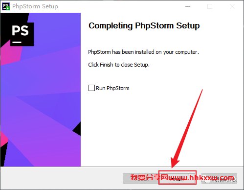 Phpstorm 2022 软件安装教程 Phpstorm 2022 软件下载+详细安装步骤