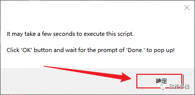 Phpstorm 2022 软件安装教程 Phpstorm 2022 软件下载+详细安装步骤