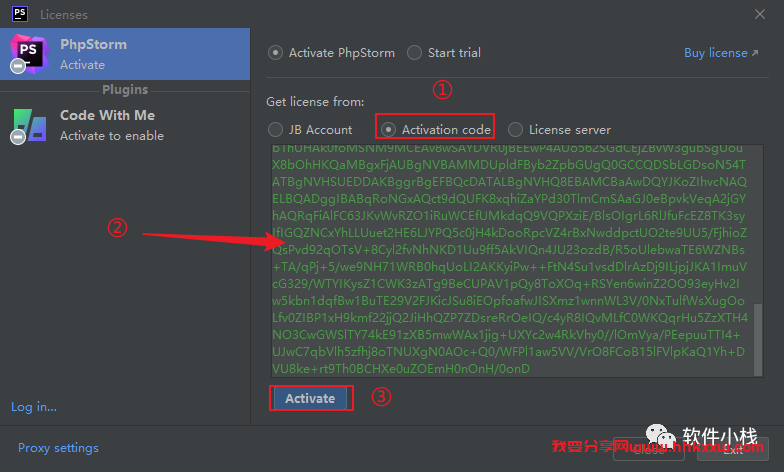 Phpstorm 2022 软件安装教程 Phpstorm 2022 软件下载+详细安装步骤