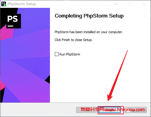 Phpstorm 2021 软件安装教程 Phpstorm 2021 软件安装包下载以及安装教程分享