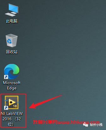 Labview 2016 软件安装教程 Labview 2016 中文版图文安装教程(附软件下载地址)
