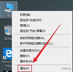 Catia P3 V5-6R2016 软件安装教程 Catia P3 V5-6R2016 软件安装教程 (含全版本软件安装包)