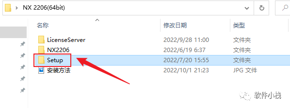 UG NX2206 软件安装教程 UG NX(2206)安装视频教程(附下载链接地址)