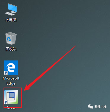 Proe5.0M280 软件安装教程 Proe5.0M280 软件安装教程(含下载地址链接)