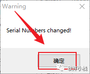 SolidWorks 2018 软件安装教程 SolidWorks 2018 中文版安装包下载及「SW 2018」图文安装教程