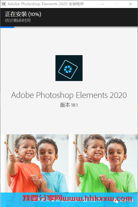 Photoshop Elements 2020 软件安装教程 Photoshop Elements 2020 软件安装教程+下载地址链接