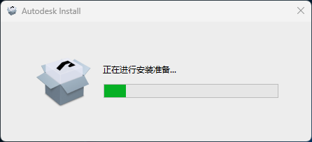 Maya 2024 软件安装教程 Maya 2024 软件安装包下载(和安装教程/步骤)