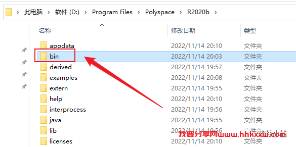 MATLAB R2020b 软件安装教程 MATLAB R2020b 软件安装包下载以及安装教程分享