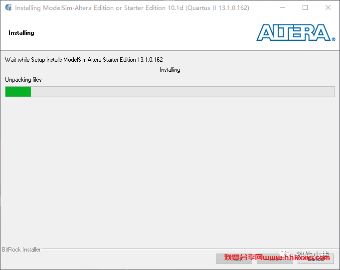 Quartus II 13.1 软件安装教程 Quartus II 13.1软件安装包下载以及安装教程分享