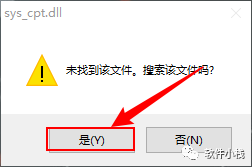 Quartus II 13.1 软件安装教程 Quartus II 13.1软件安装包下载以及安装教程分享