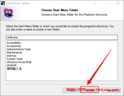 Phpstorm 2022 软件安装教程 Phpstorm 2022 软件下载+详细安装步骤