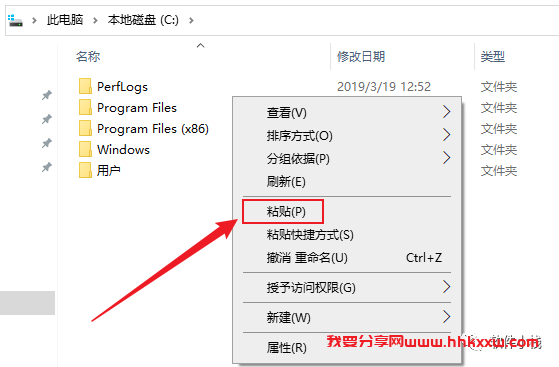 Phpstorm 2022 软件安装教程 Phpstorm 2022 软件下载+详细安装步骤