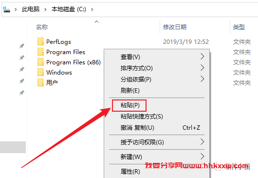 Unity Pro 2019 软件安装教程 Unity Pro 2019 软件安装包下载(和安装教程/步骤)