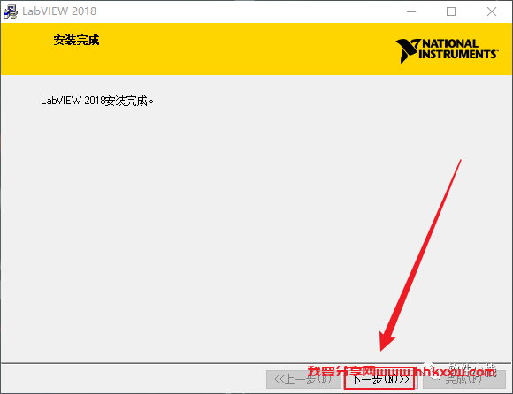 Labview 2018 软件安装教程 Labview 2018 软件安装包和安装教程