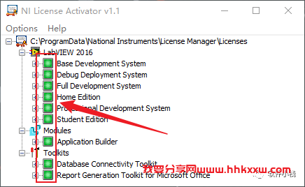 Labview 2016 软件安装教程 Labview 2016 中文版图文安装教程(附软件下载地址)