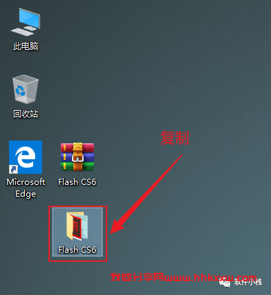 Flash CS6 软件安装教程 安装 Adobe Flash CS6软件的方法(附软件下载地址)