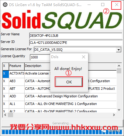 Catia P3 V5-6R2017 软件安装教程 Catia P3 V5-6R 2017 中文版安装下载及图文安装教程