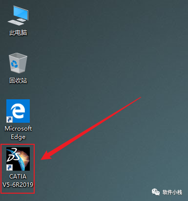 Catia P3 V5-6R2019 软件安装教程 CATIA V5-6R2019软件安装包和安装教程(含下载地址链接)