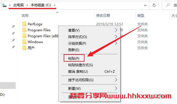 UG NX2206 软件安装教程 UG NX(2206)安装视频教程(附下载链接地址)