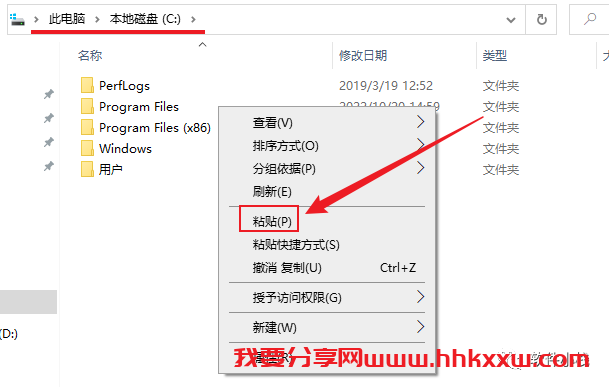 UG NX2023 软件安装教程 「三维设计软件」UGNX 2023下载安装激活教程(附下载链接地址)