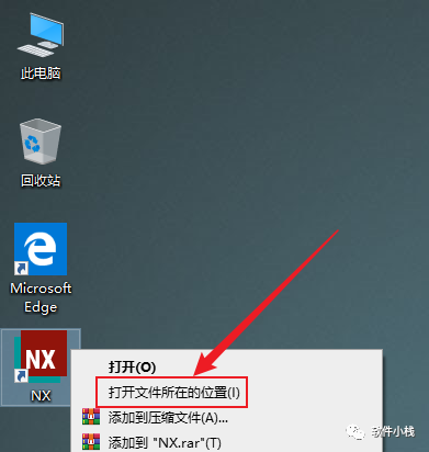 UG NX2023 软件安装教程 「三维设计软件」UGNX 2023下载安装激活教程(附下载链接地址)