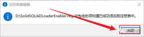 Creo6.0 软件安装教程 实用软件 Creo6.0 的安装教程(含下载地址链接)