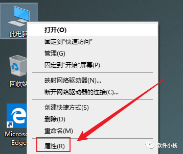 Creo7.0 软件安装教程 creo7.0怎么安装?PTC Creo 7.0安装教程图解(含安装教程)