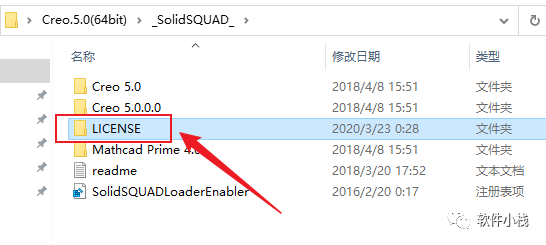 Creo5.0 软件安装教程 【实用软件】Creo 5.0安装教程(含下载地址链接)